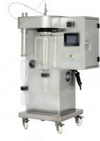 噴霧乾燥機 Spray Dryer 