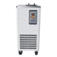 水分冷凍捕捉器 Cold trap 